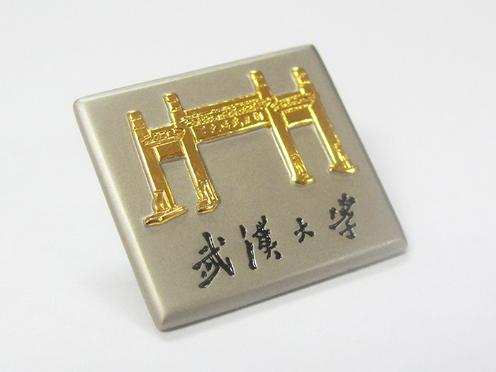 大學?；?學院胸章 班徽隊徽設計定制